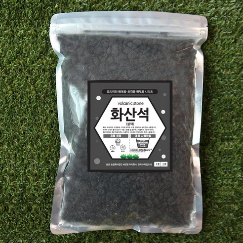 세경팜 화산석 화산사 2L 화분마감재 어항바닥재, 화산석2L(1호) 3~5mm