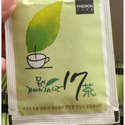 17차 몸이 가벼워지는 시간, 1.5g, 400개입, 4세트