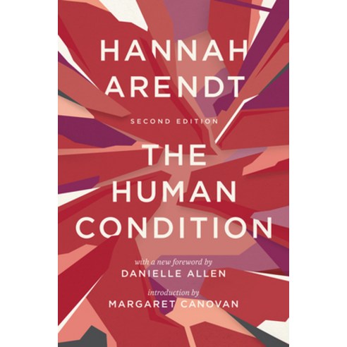 (영문도서) The Human Condition: Second Edition Paperback, University of Chicago Press, English, 9780226586601
