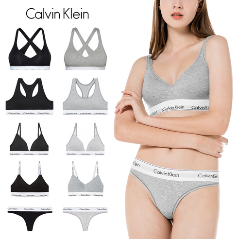 자유로운 나를 위한 선택, 캘빈클라인 언더웨어 바디프로필 브라렛 & 팬티 캘빈클라인