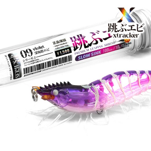 찌든 때와의 전쟁, 이제 끝! ✨ 엑스트래커 토부에기 시리즈2 솔직 후기 토부에기