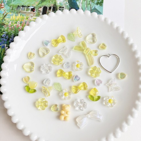 나만의 반짝이는 오로라를 담아보세요!