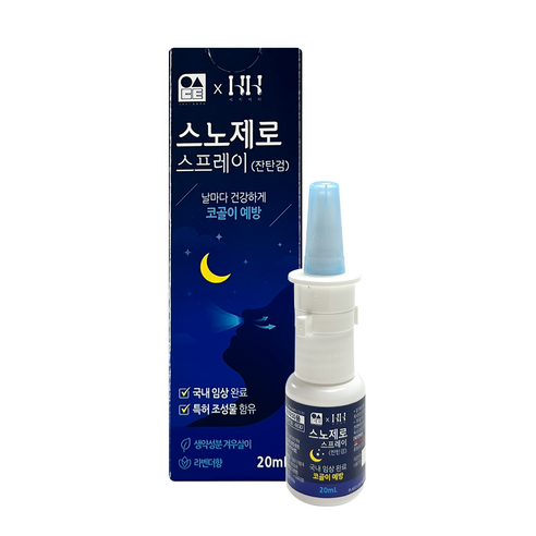 에치에치 스노제로 코골이 방지 스프레이, 1개