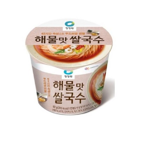 시간을 절약하고 맛은 높이는 깊은 바다의 풍미, 청정원 해물맛컵 쌀국수