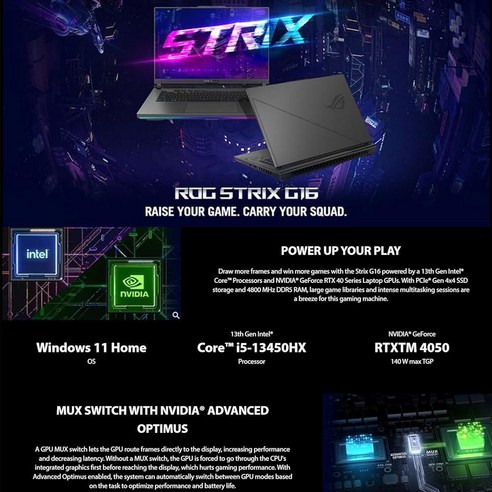 에이수스 Asus ROG Strix G16 (2023) 게이밍 랩탑 16” 16:10 FHD 165Hz GeForce RTX 4050 Intel 코어 i5-13450HX (1, 단일, 단일