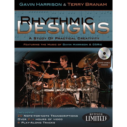 Gavin Harrison - Rhythmic Designs 개빈 해리슨 드럼 교본 (DVD포함) Hudson Music 허드슨 뮤직