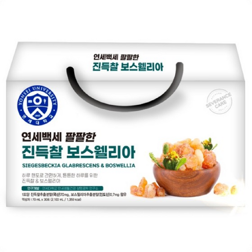 연세대학교 연세백세 팔팔한 진득찰 보스웰리아 30p, 70ml, 30개