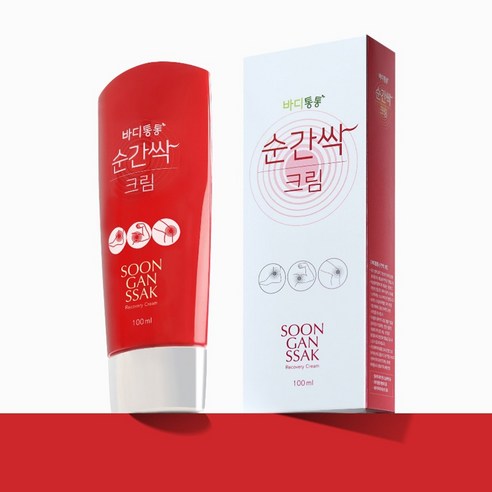 바디통통 순간싹크림 리커버리 발열 핫 크림 근육통 엘보 무릎 100ml, 2개