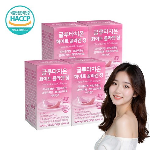 콜라겐, 4개, 60정