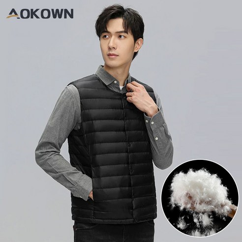 초 경량 소재로 최고의 보온성을 자랑하는 AOKOWN 다운 베스트