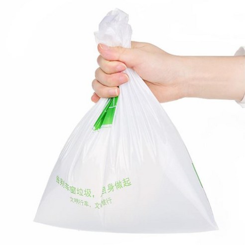 일회용 간이 쓰레기봉투 휴대용 비닐봉지 막비닐 대파비닐