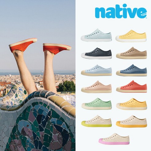 발 묶인 답답함, 이제 안녕! 네이티브 제퍼슨 슈가라이트로 느껴보는 자유 네이티브제퍼슨