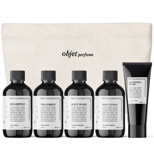 여행 필수 아이템, 세면도구 세트