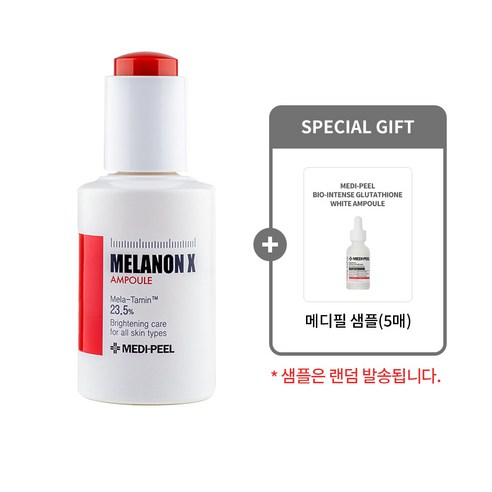 메디필 멜라논 엑스 앰플 1+1 / 메디필 샘플(4매), 2개, 50ml Best Top5