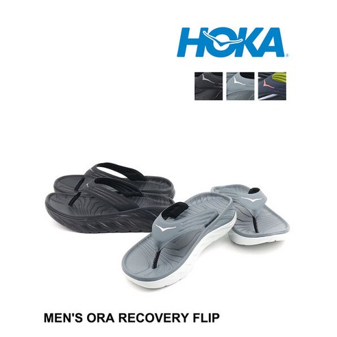 【5/1 23:59까지 포인트 10배】호카오네온 HOKA ONE 샌들 리커버리 통 맨즈 여름 경량 심플 피로 회복 충격 흡수 블랙 그레이 26 cm 27 28 29
