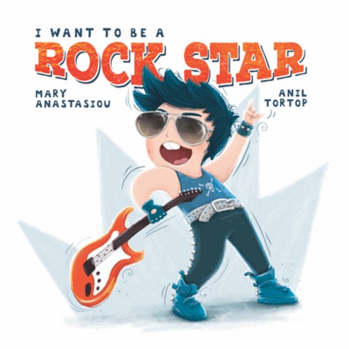 I Want to Be a Rock Star Hardcover, Larrikin House, English, 9780987635419