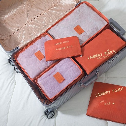 대용량 접기 여행 수납 가방 다기능 격자 수납 가방 짐 의류 기숙사 방수 정리 가방, 오렌지색