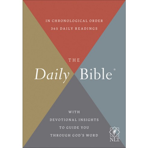 (영문도서) The Daily Bible (Nlt) Paperback, Harvest House Publishers, English, 9780736976121
