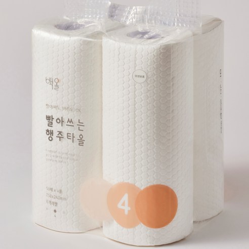 백올 빨아쓰는 행주타올 더 도톰한 오렌지, 1세트, 200매