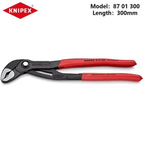 KNIPEX 도구 코브라 워터 펌프 플라이어 8701125 8701150 8701180 8701250 8701300 8701400, 8701300 300mm, 5.8701300 300mm, 5) 8701300 300mm