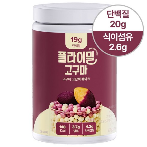 플라이밀 단백질쉐이크 대용량 고구마맛, 630g, 1개