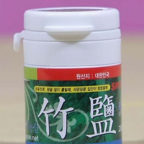 지리산 자죽염 고체 휴대용 자색죽염 9회, 23g 1개 미네랄소금