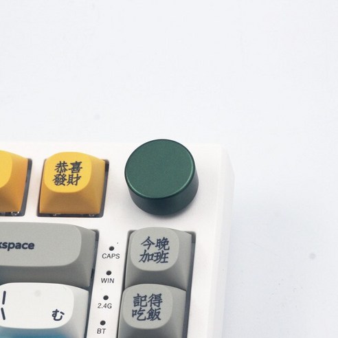 KEYDO IK75 NJ80 GMMK PRO 블루 레드 컬러 식 라드 노브 액리 - 무선키보드 | 쿠팡