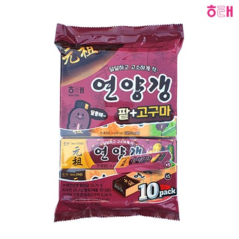 [트레이딩제이]밴드증정 해태 팥+고구마 연양갱(10입) 500g 젤리 사탕 영양바 간식, 1세트