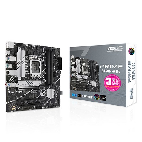 ASUS PRIME B760M-K D4 STCOM 에이수스 컴퓨터 PC 게이밍 메인보드 인텔 13세대 랩터레이크 12세대 엘더레이크 CPU추천