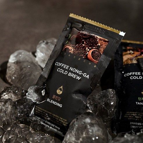 고품질 커피를 원하는 커피 애호가의 필수품