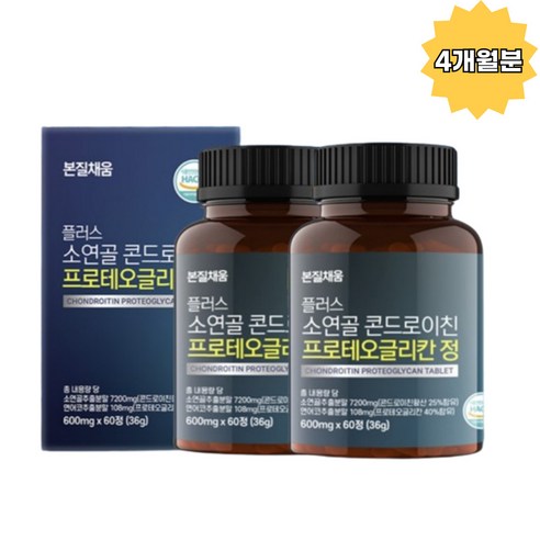 더본질채움 프리미엄 콘드로이친 소연골 600mg, 3개, 60정