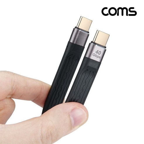 케이블 USB 4.0 C to C타입 블 MM 10cm 40Gbps B 3.1 입, 1개 Best Top5