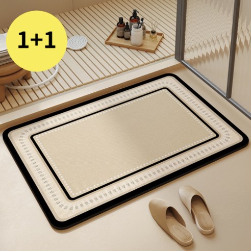 도시남녀의 세련된 규조토 논슬립 욕실&주방 흡수 발매트 리뷰 화장실매트