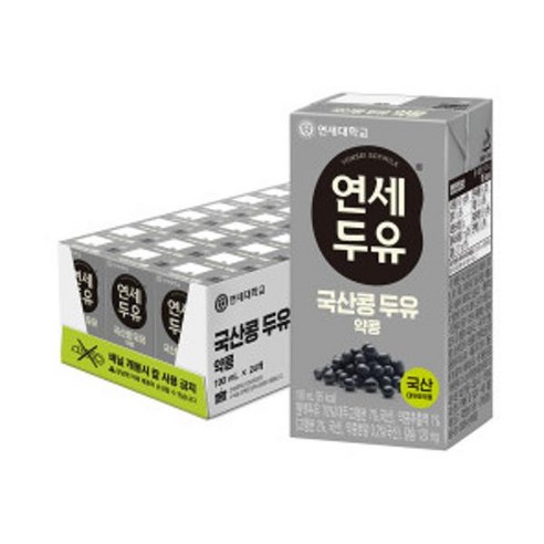 [영양 가득한] 연세두유 국산콩 약콩 두유 190ml 24팩 1셋트 [고칼슘 시니어 건강두유 칼슘 아침음료] [집들이 병문안 어르신음료], 21세트