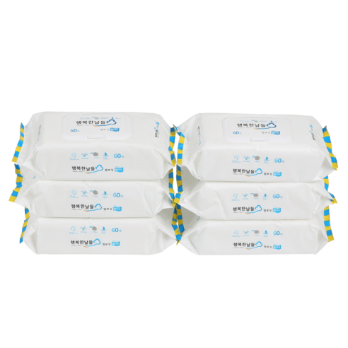 촉촉한 행복, 행복한날들 엠보싱 물티슈로 깨끗한 하루를 시작하세요!