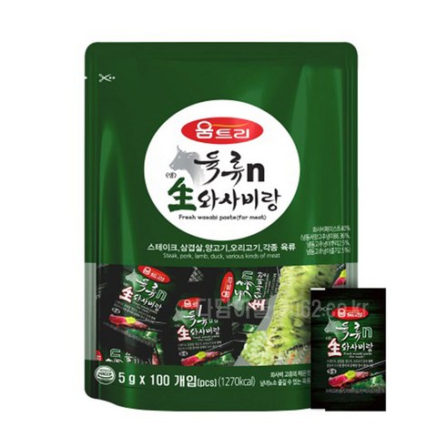 움트리 육류n 생와사비랑 5g x 100개 고추냉이 소포장 일회용 배달용와사비