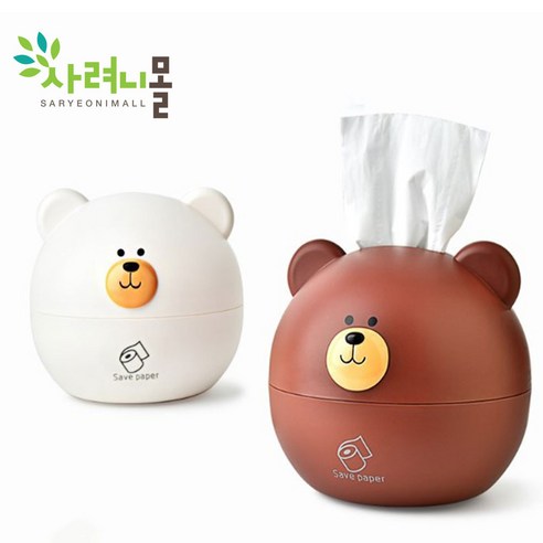 사려니몰 곰돌이 두루마리 롤 화장지 티슈 휴지 케이스 보관함, 브라운