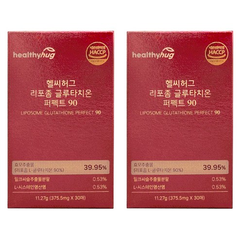 헬씨허그 리포좀 글루타치온 퍼펙트 90