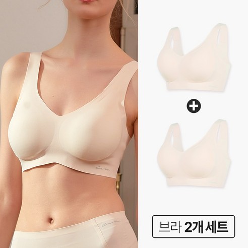 답답함은 이제 안녕! 내 몸에 자유를 선물하는 꿈의 브라 후기 앤왁스