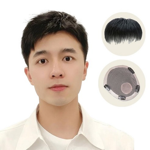 100% 인모 남자 가발 정수리 리필 진짜 헤어 멋쟁이 가발 남 단발 내추럴 대머리 볼륨 스텔스 리필, 16cm*18cm, 1개