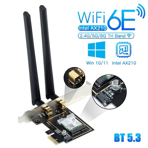 휴대용 와이파이 에그 포켓와이파이 5374Mbps 6E AX210 무선 어댑터 트라이 밴드 24G5G6Ghz 블루투스 53 80211AX AX200 PC 네트워크 카드 Win 10, 2. WiFi 6 PCE-AX1800