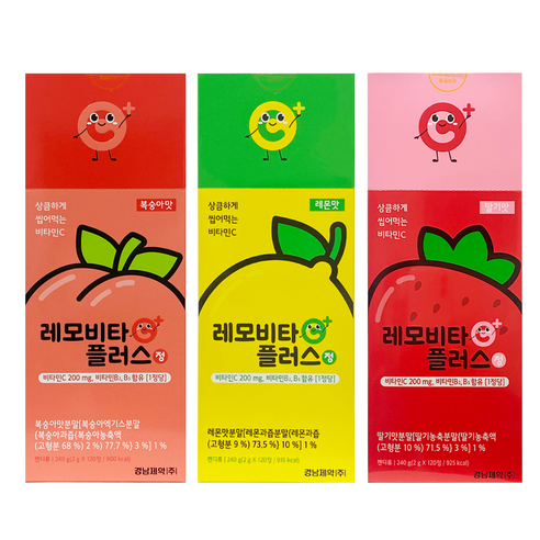 경남제약 레모비타플러스정 3종 세트