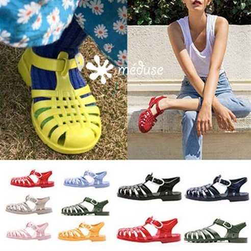 메듀즈 키즈 샌들 9종 모음