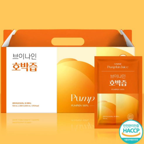 브이나인 물 없이 만든 늙은호박즙 호박즙 25포X1박스, 2500ml, 1박스