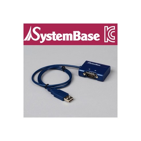 [Multi-1/USB RS232 / (M-1/USB RS232)] SystemBase(시스템베이스) 1포트 USB 시리얼통신 어댑터, 상세내용표시, 1개