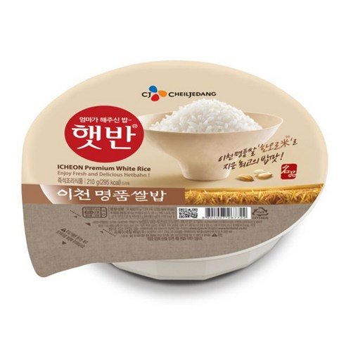 CJ 햇반 이천쌀밥 210g 18개입