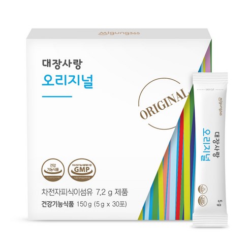 미궁365 대장사랑 오리지널 차전자피 식이섬유, 1박스, 150g