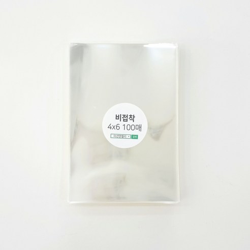 미션앤캘리 캘리그라피 opp 비접착 엽서 포장 사진 비닐 봉투 4x6(105x155mm) 100개입