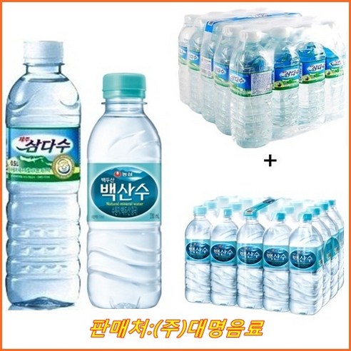 제주삼다수 500mlx(20개) + 백산수 330mlx(20개), 40개, 500ml