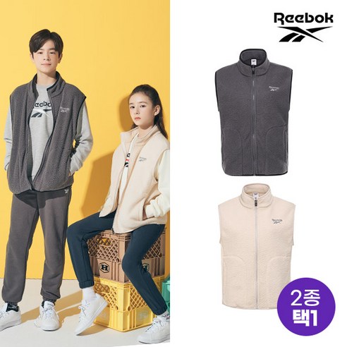 뉴발란스조끼 추천상품 [REEBOK] 리복키즈 주니어 플리스 하이넥 베스트 2컬러 택1 소개